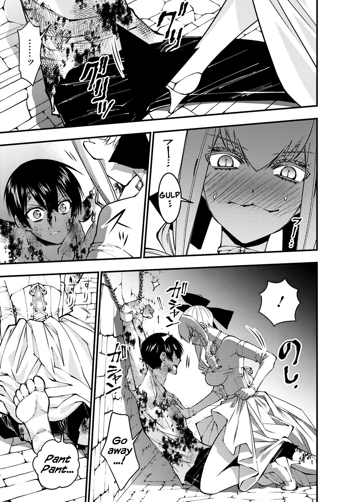 The Hero Who Seeks Revenge Shall Exterminate with Darkness, Chapter 80 image 17